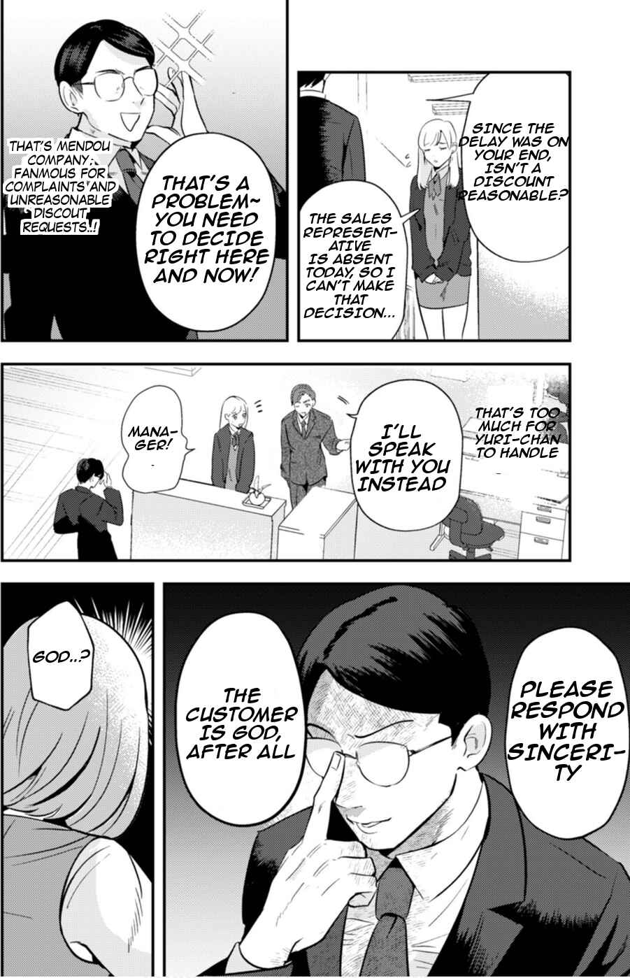 MaOL! ~Shachiku OL to Isekai Saikyou Maou Irekawari Seikatsu~ Chapter 5 - Page 4