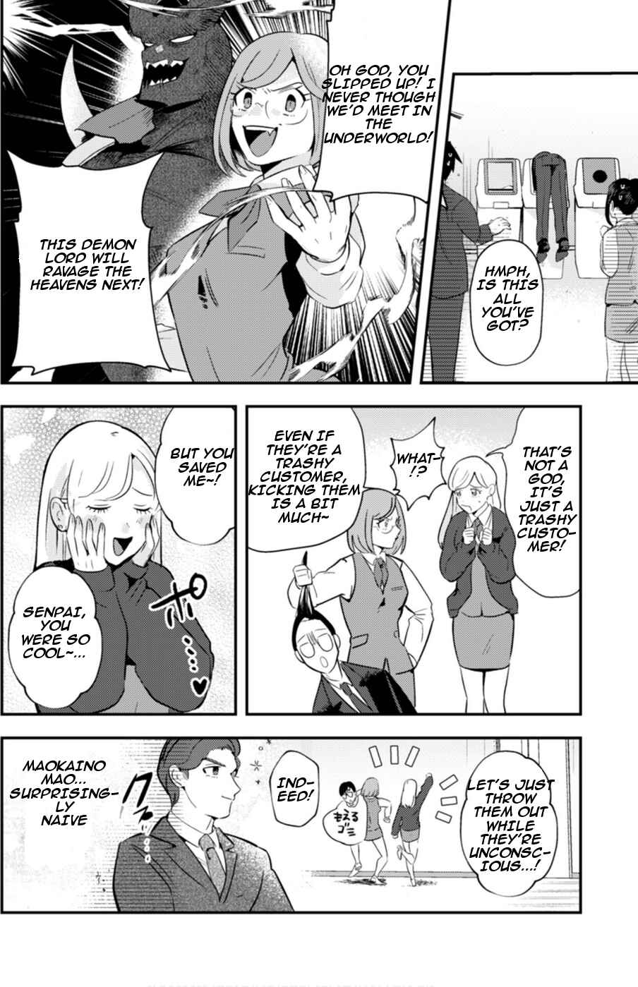 MaOL! ~Shachiku OL to Isekai Saikyou Maou Irekawari Seikatsu~ Chapter 5 - Page 6