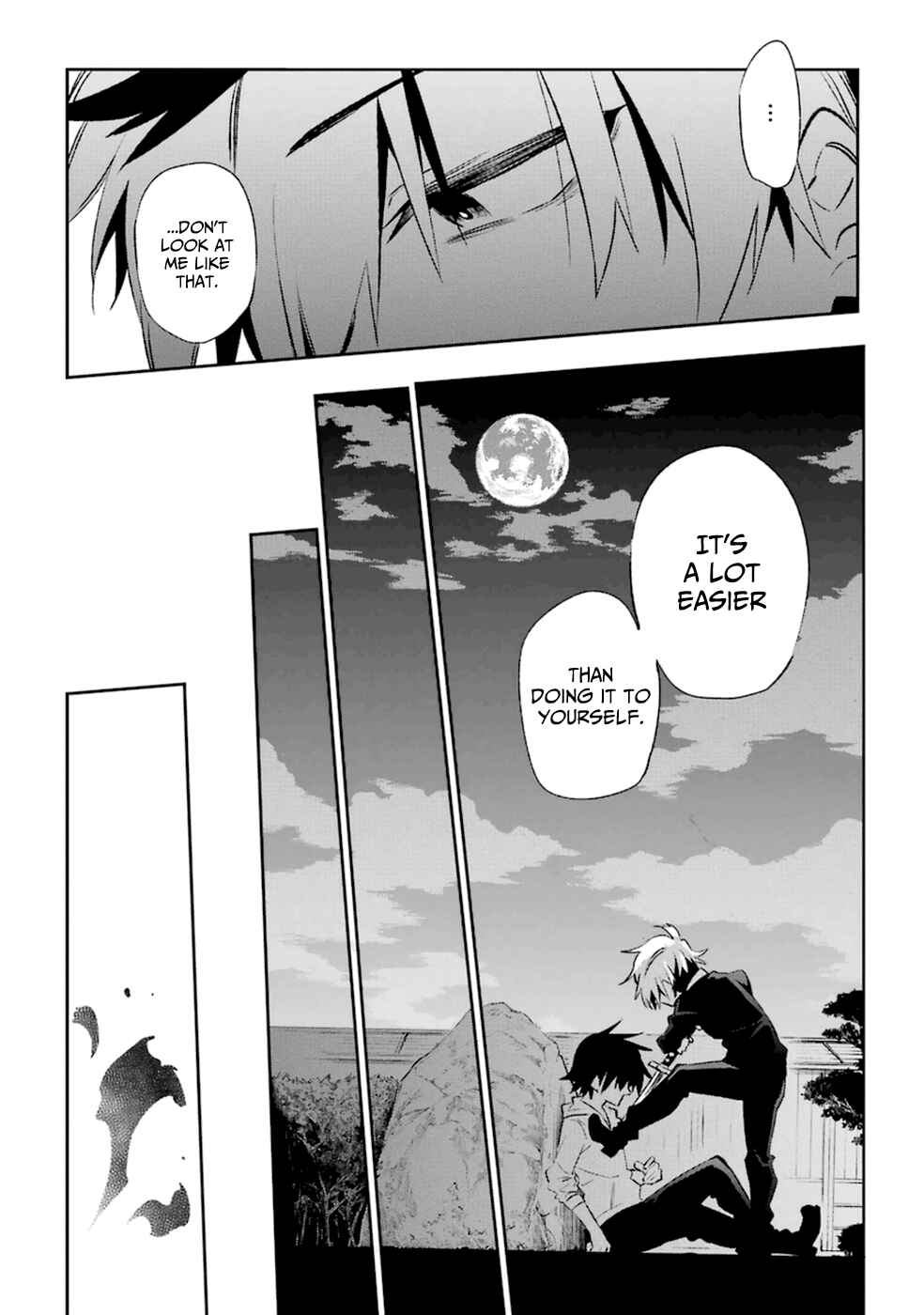 Urami Koi, Koi, Urami Koi Chapter 17 - Page 10