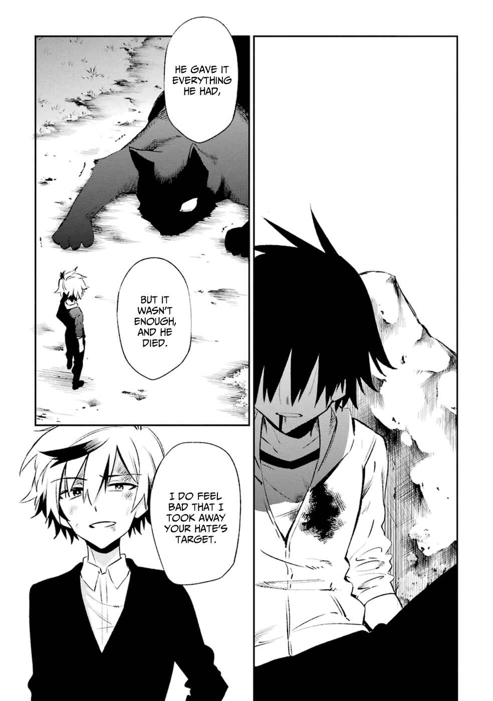 Urami Koi, Koi, Urami Koi Chapter 17 - Page 11