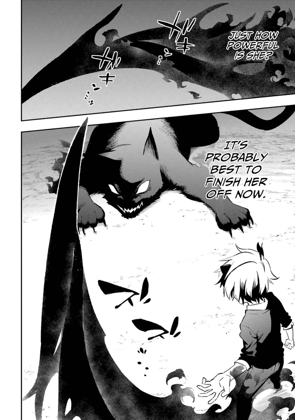 Urami Koi, Koi, Urami Koi Chapter 17 - Page 14