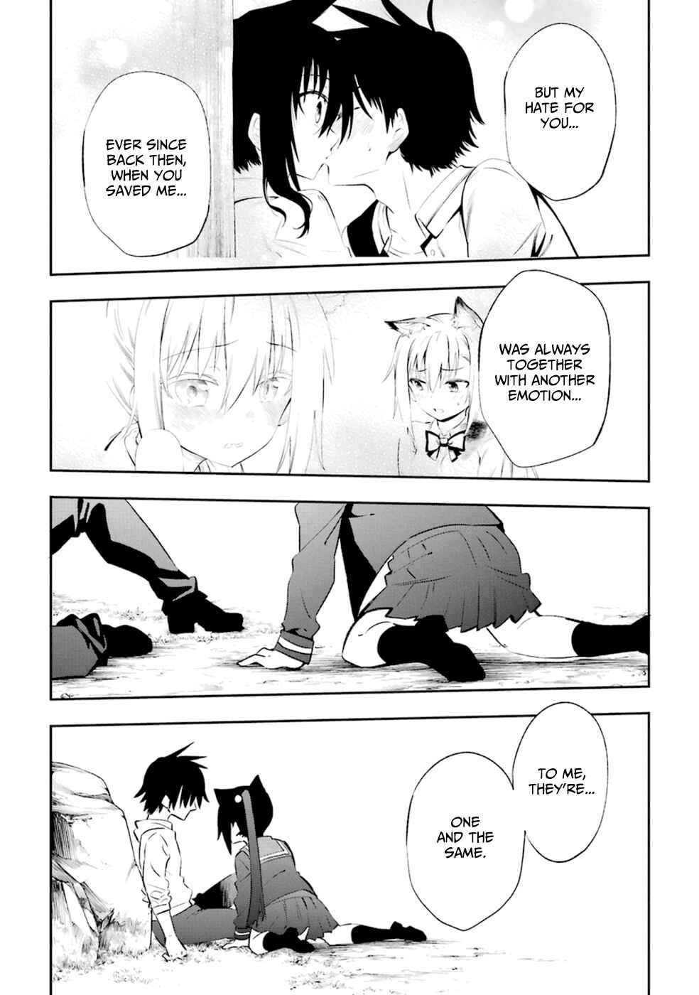 Urami Koi, Koi, Urami Koi Chapter 17 - Page 26