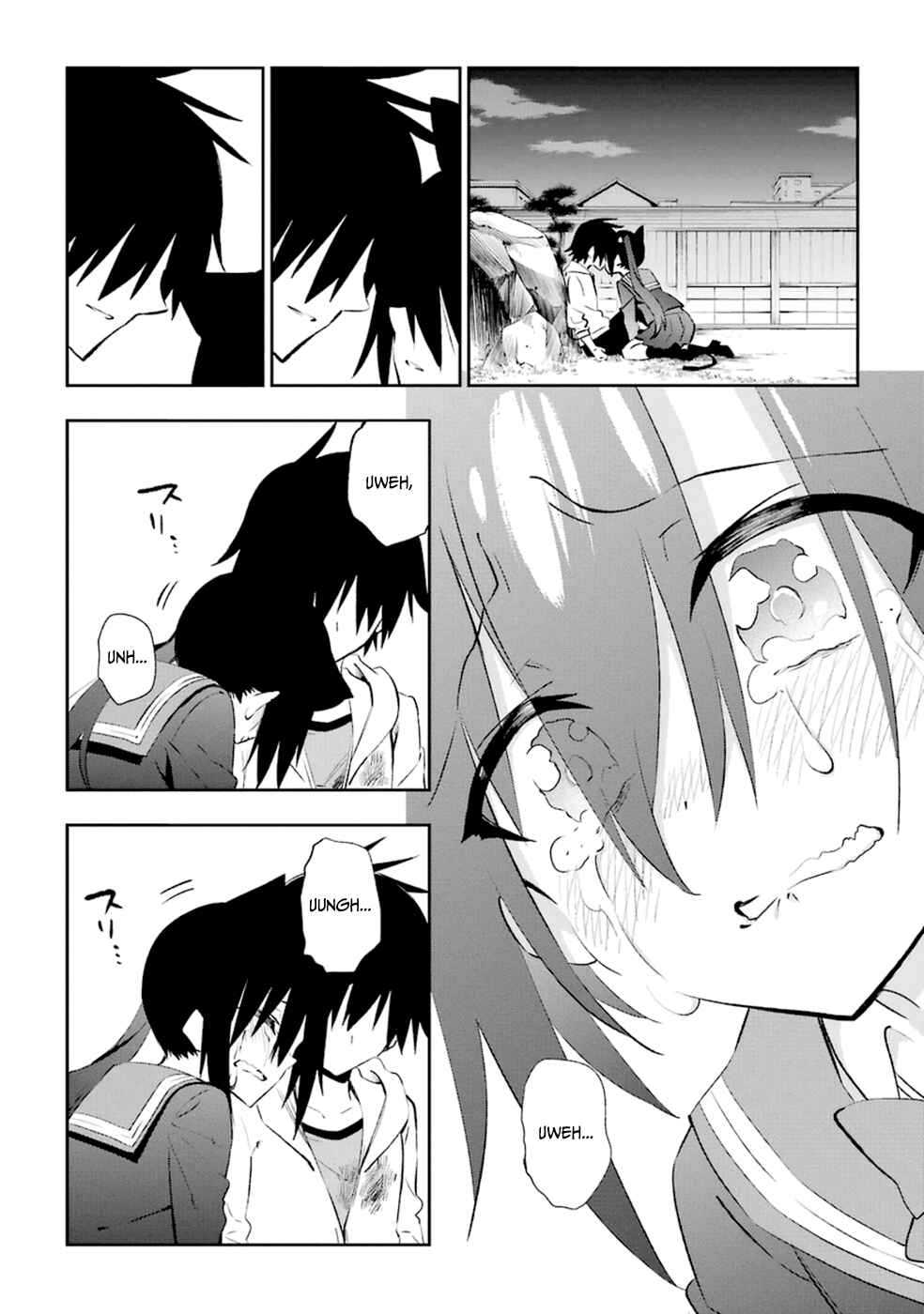 Urami Koi, Koi, Urami Koi Chapter 17 - Page 29