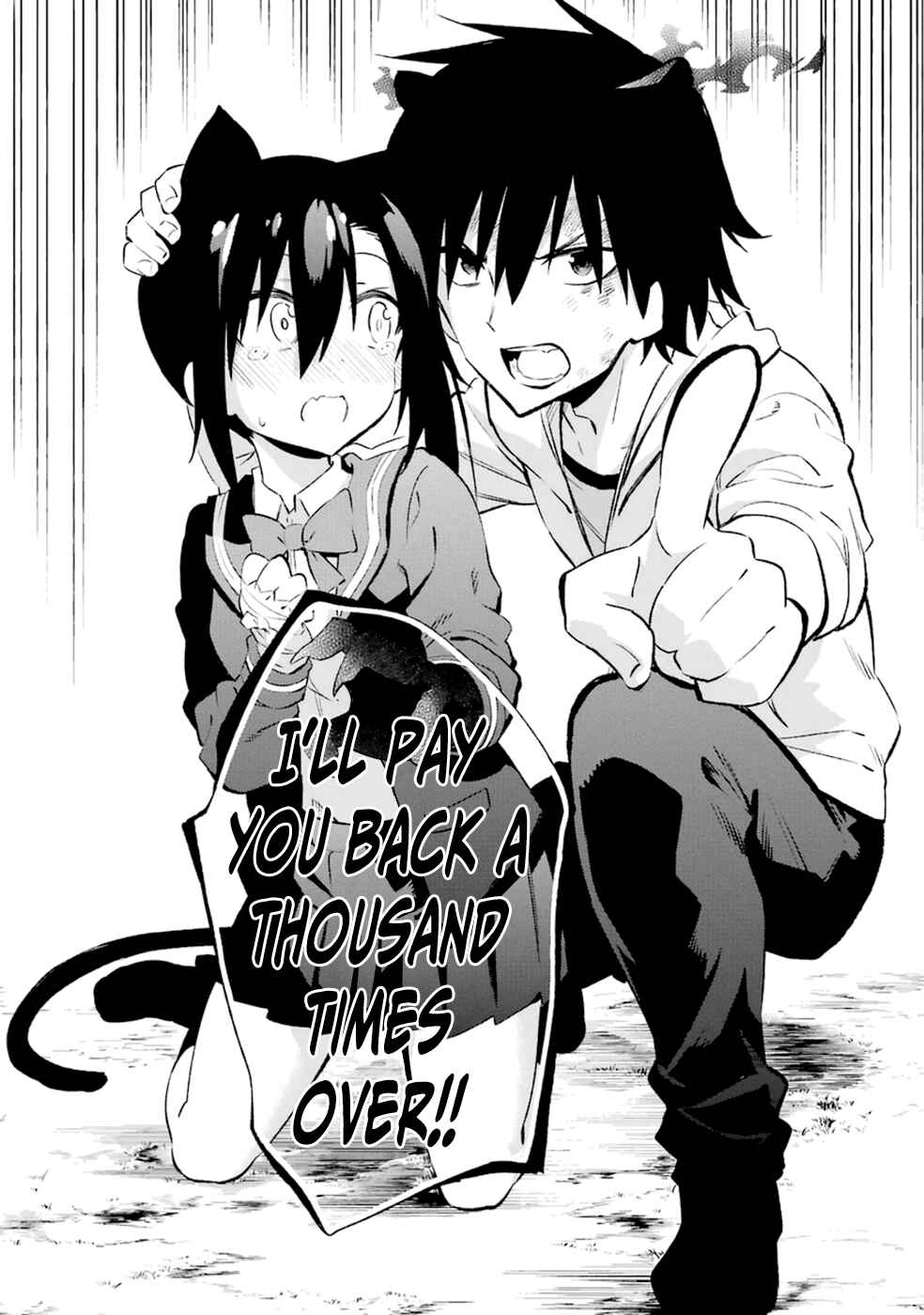 Urami Koi, Koi, Urami Koi Chapter 17 - Page 35