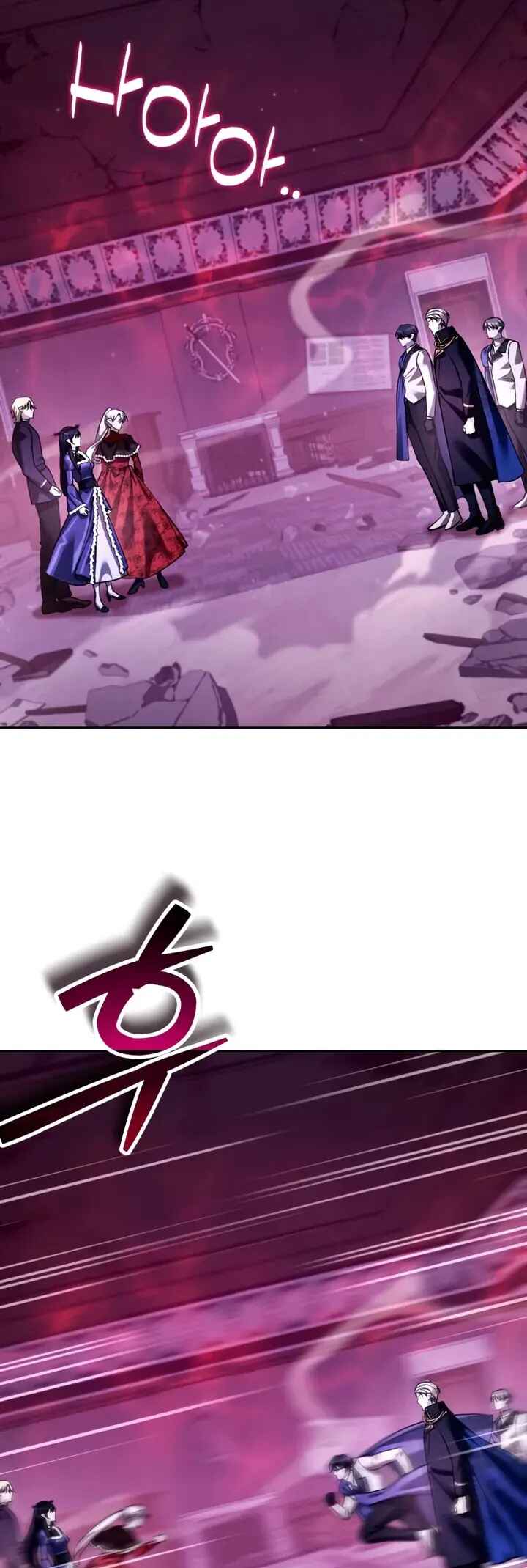Nae Bunsin i Geomuri ga Doeeoganda Chapter 65 - Page 22