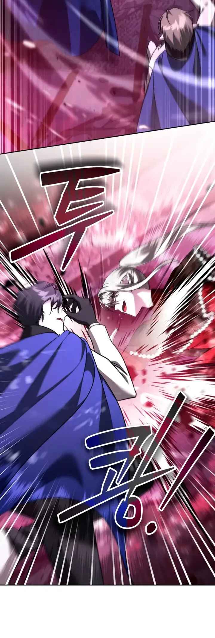 Nae Bunsin i Geomuri ga Doeeoganda Chapter 65 - Page 25
