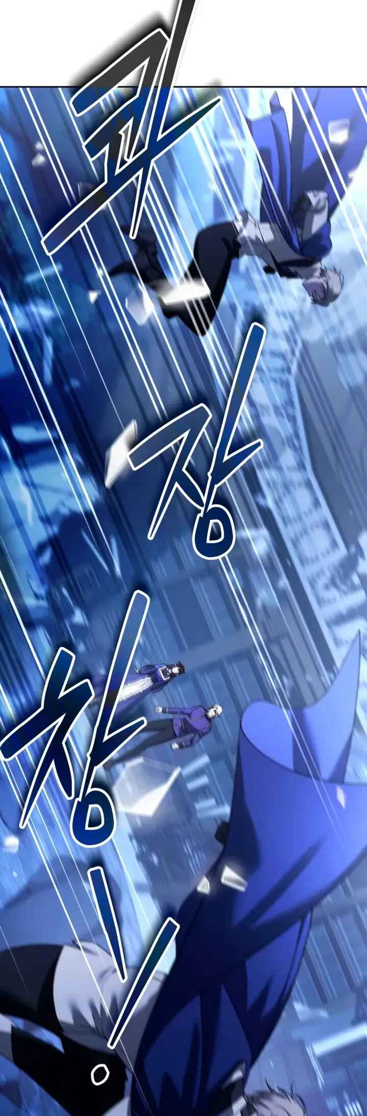 Nae Bunsin i Geomuri ga Doeeoganda Chapter 65 - Page 4