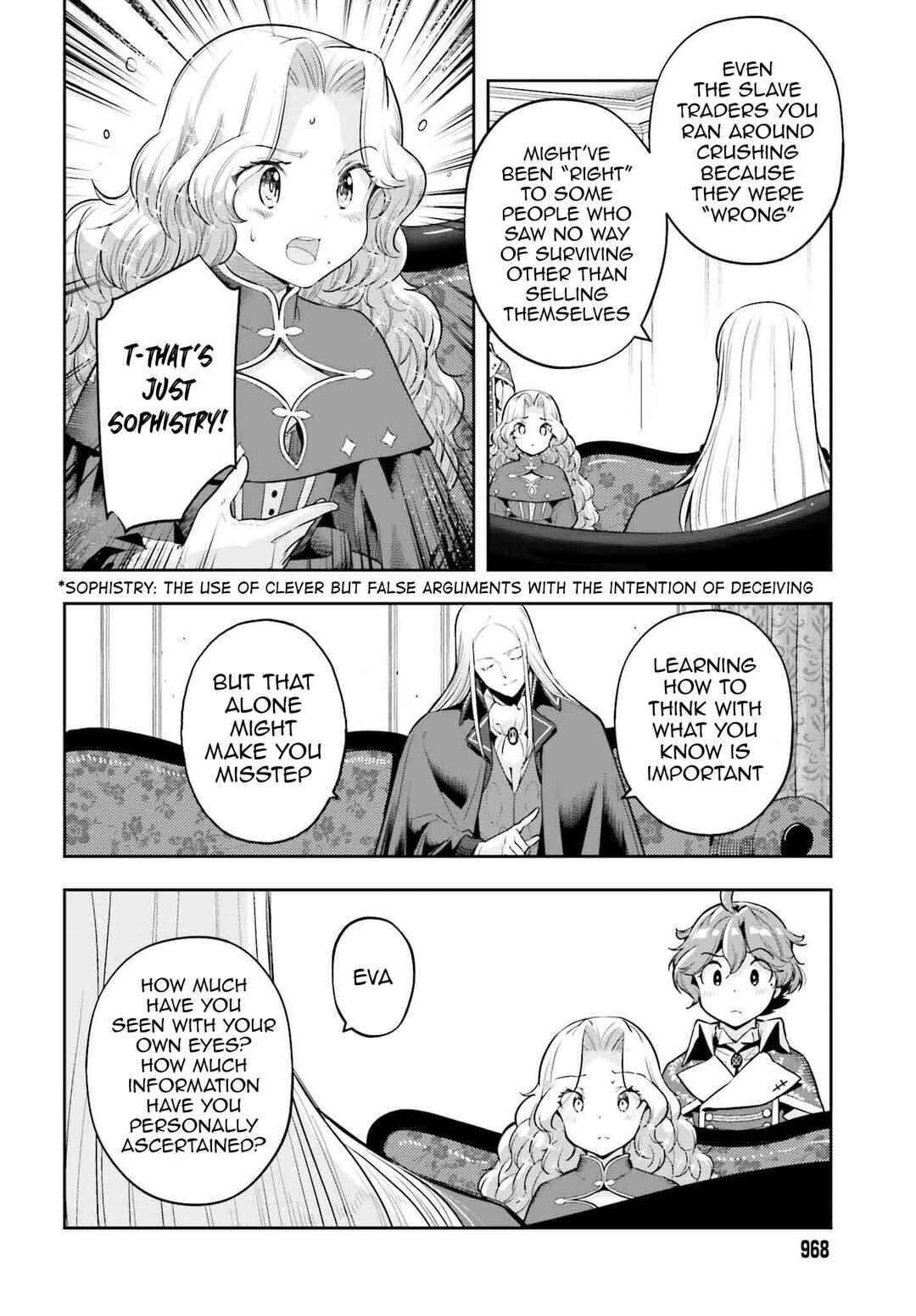 Genkaigoe no Skill wa, Tenseisha ni Shika Atsukaenai - Over Limit Skill Holder Chapter 20 - Page 12