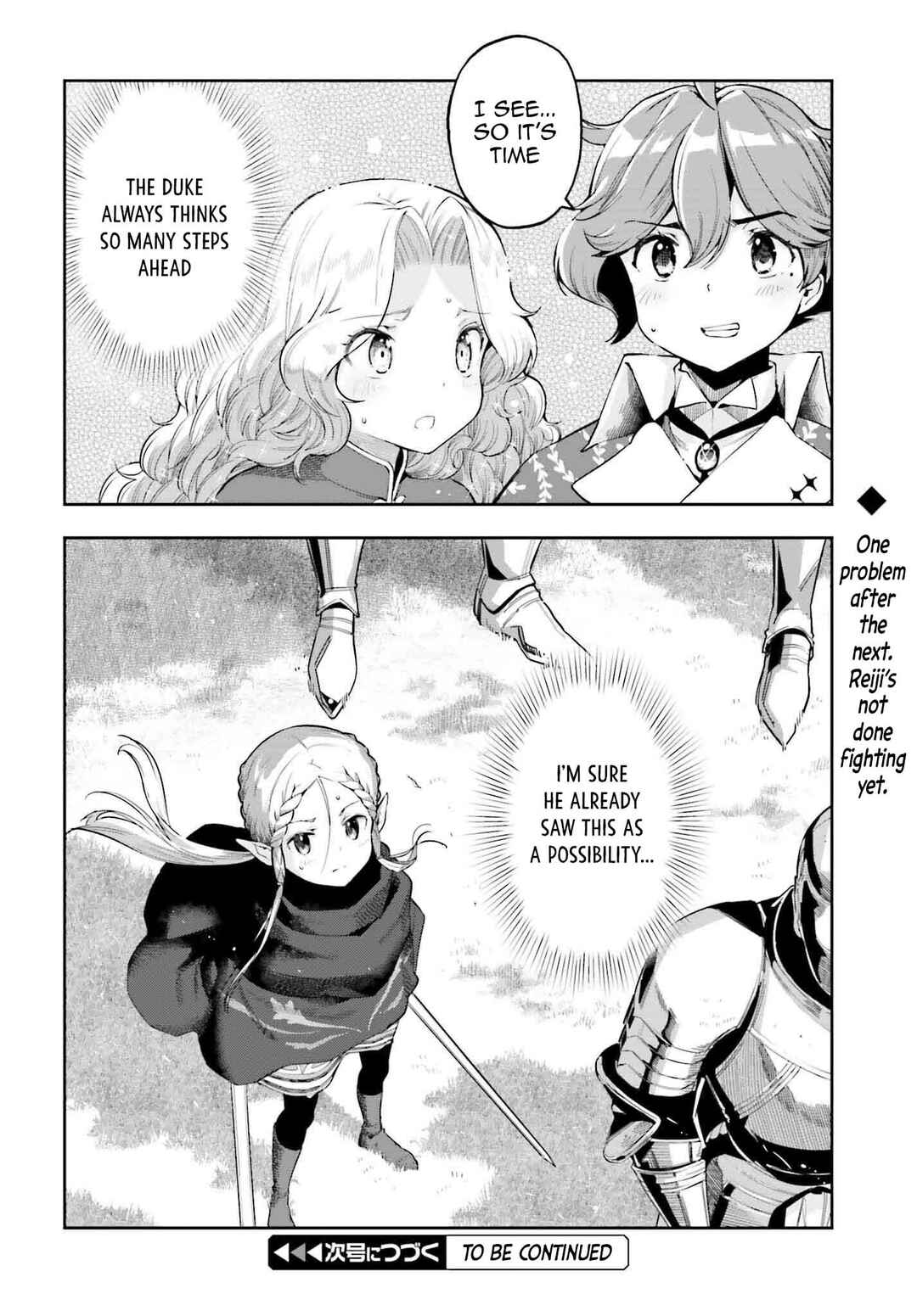 Genkaigoe no Skill wa, Tenseisha ni Shika Atsukaenai - Over Limit Skill Holder Chapter 20 - Page 20