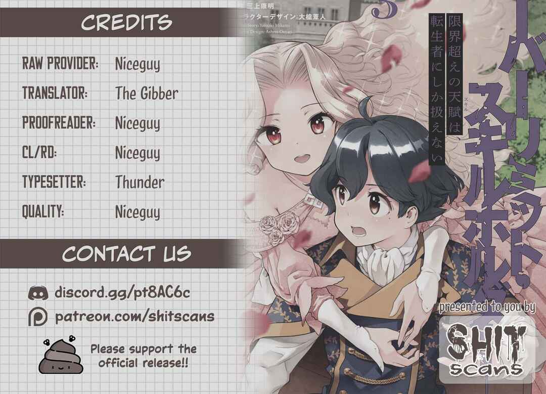 Genkaigoe no Skill wa, Tenseisha ni Shika Atsukaenai - Over Limit Skill Holder Chapter 20 - Page 21