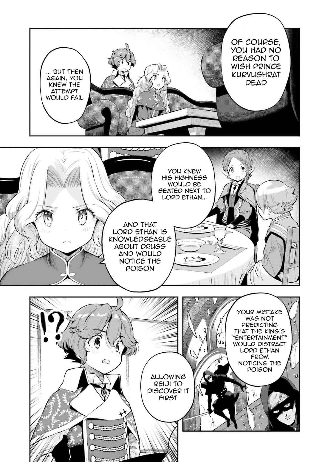 Genkaigoe no Skill wa, Tenseisha ni Shika Atsukaenai - Over Limit Skill Holder Chapter 20 - Page 5