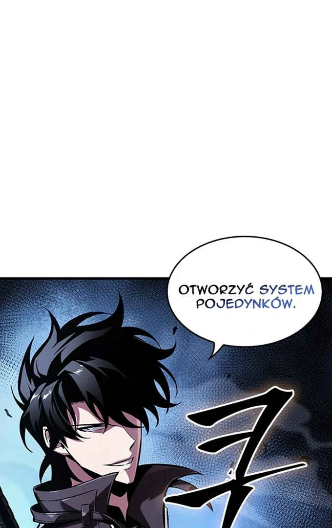 Pick Me Up Chapter 17 - Page 2