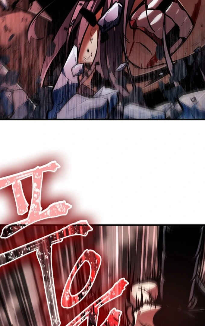 Pick Me Up Chapter 17 - Page 33