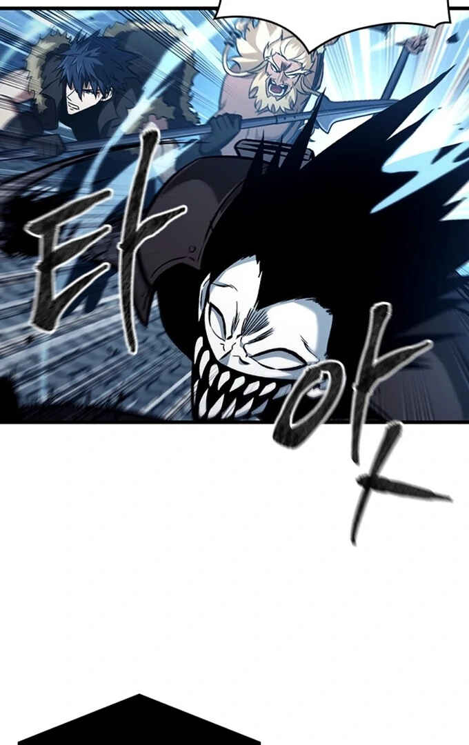 Pick Me Up Chapter 17 - Page 71