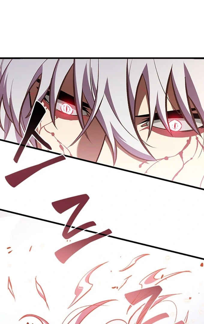 Pick Me Up Chapter 17 - Page 83