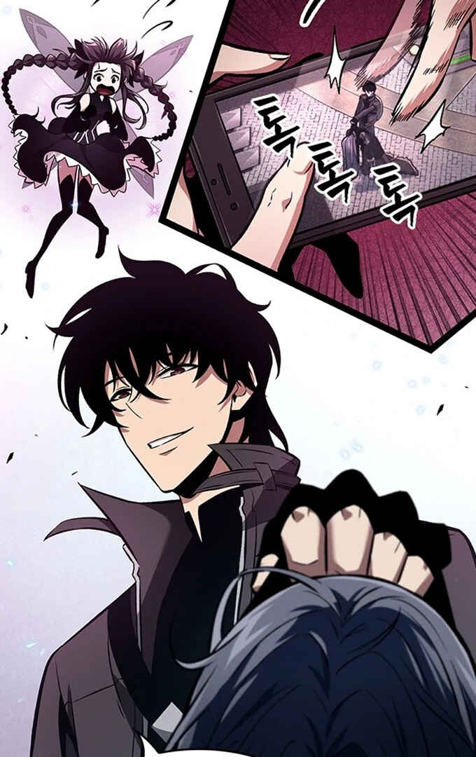 Pick Me Up Chapter 17 - Page 87