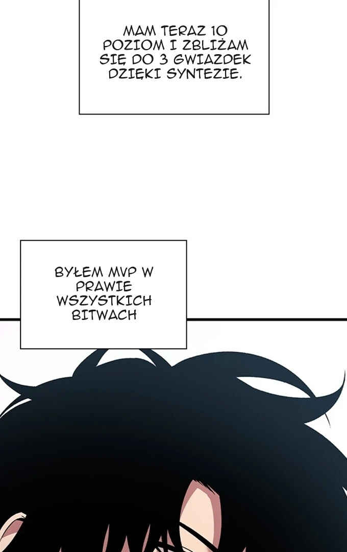 Pick Me Up Chapter 17 - Page 95
