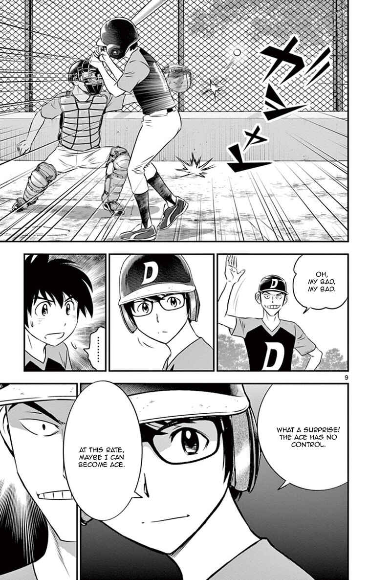 Major 2nd Chapter 10 - Page 10