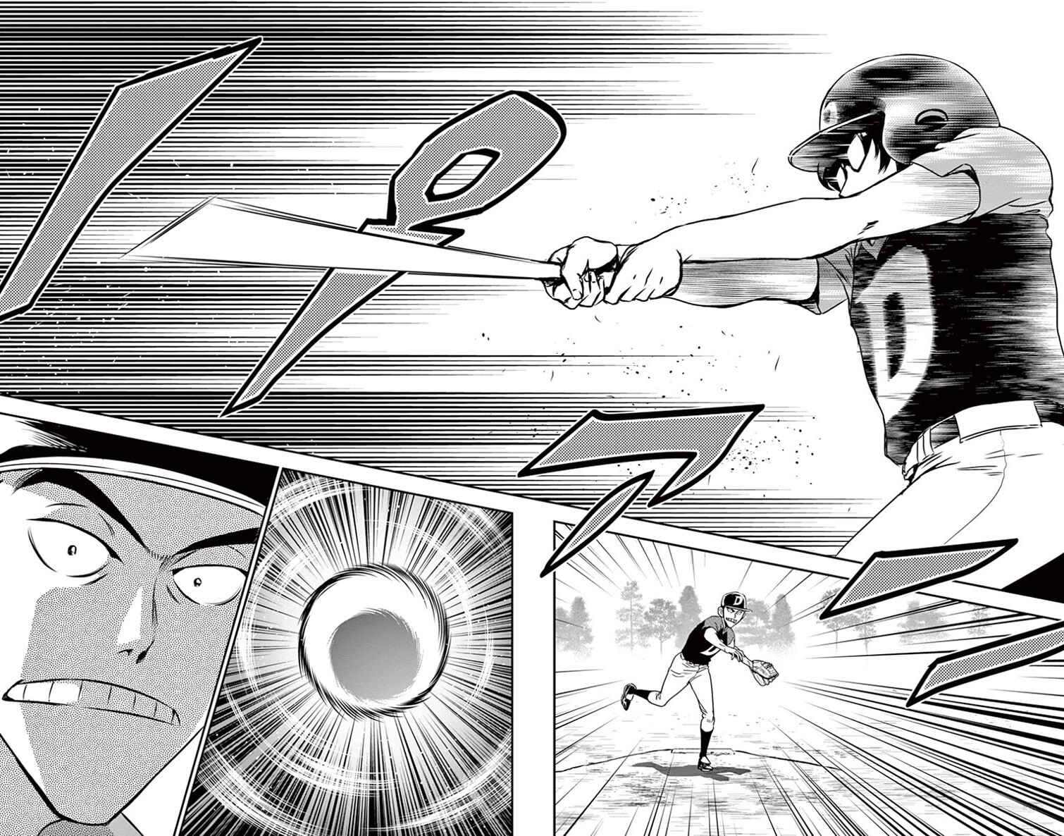 Major 2nd Chapter 10 - Page 15