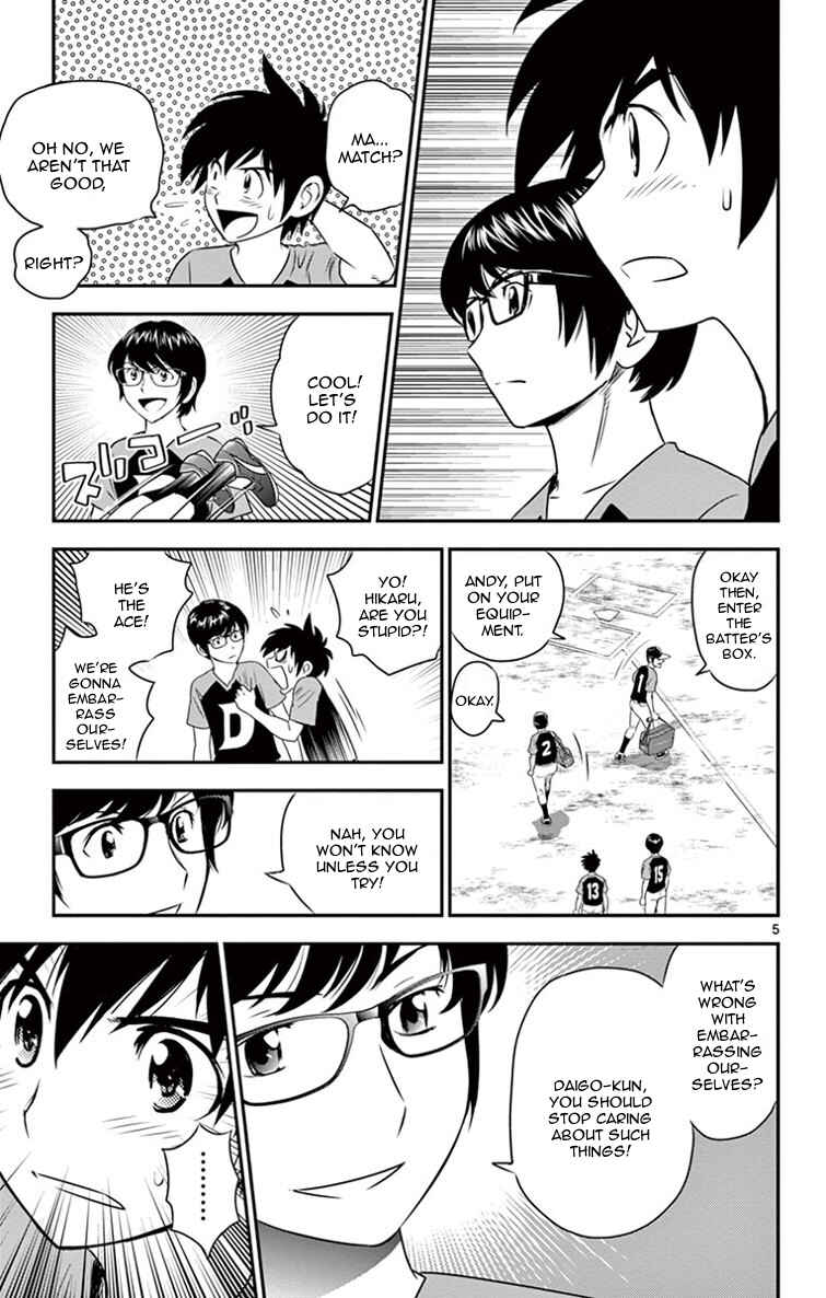 Major 2nd Chapter 10 - Page 6