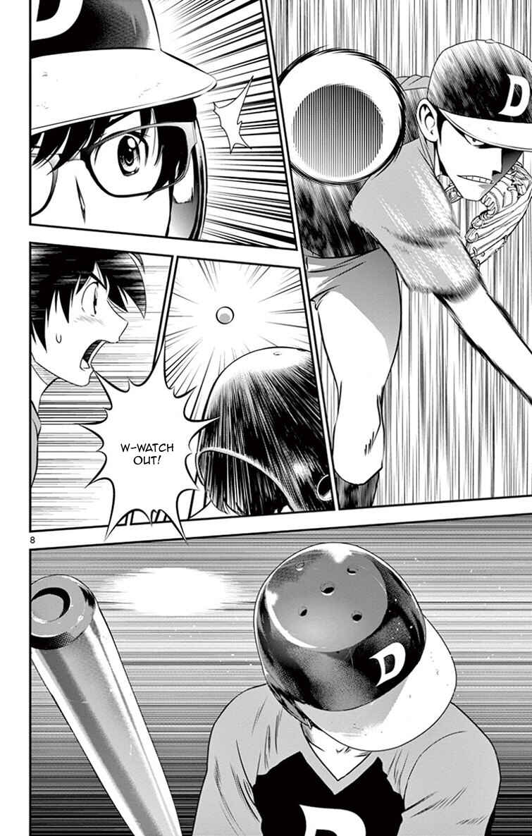 Major 2nd Chapter 10 - Page 9