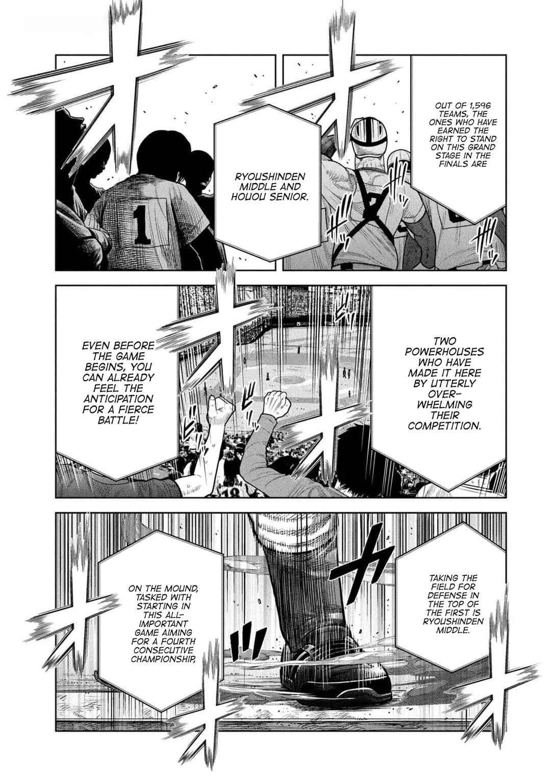 Shikyuuji - Koukou Kyuuji ni Asu wa nai Chapter 24 - Page 15