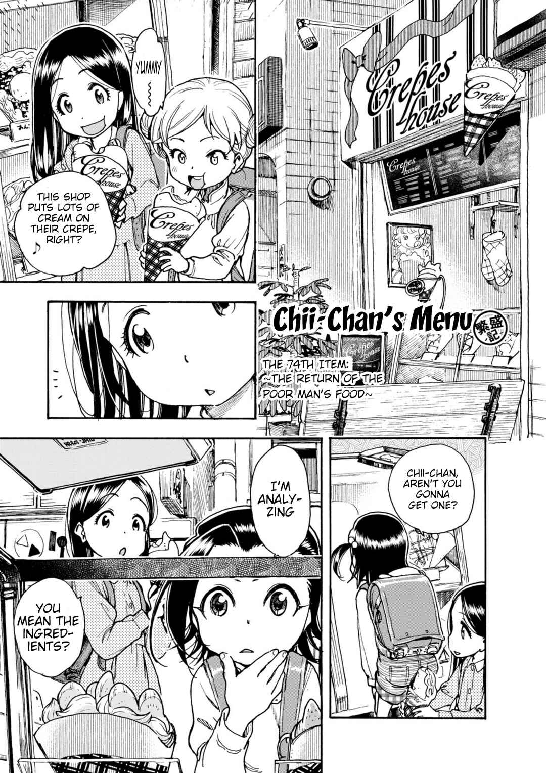 Chii-chan no Oshinagaki Hanjouki Chapter 37 - Page 11