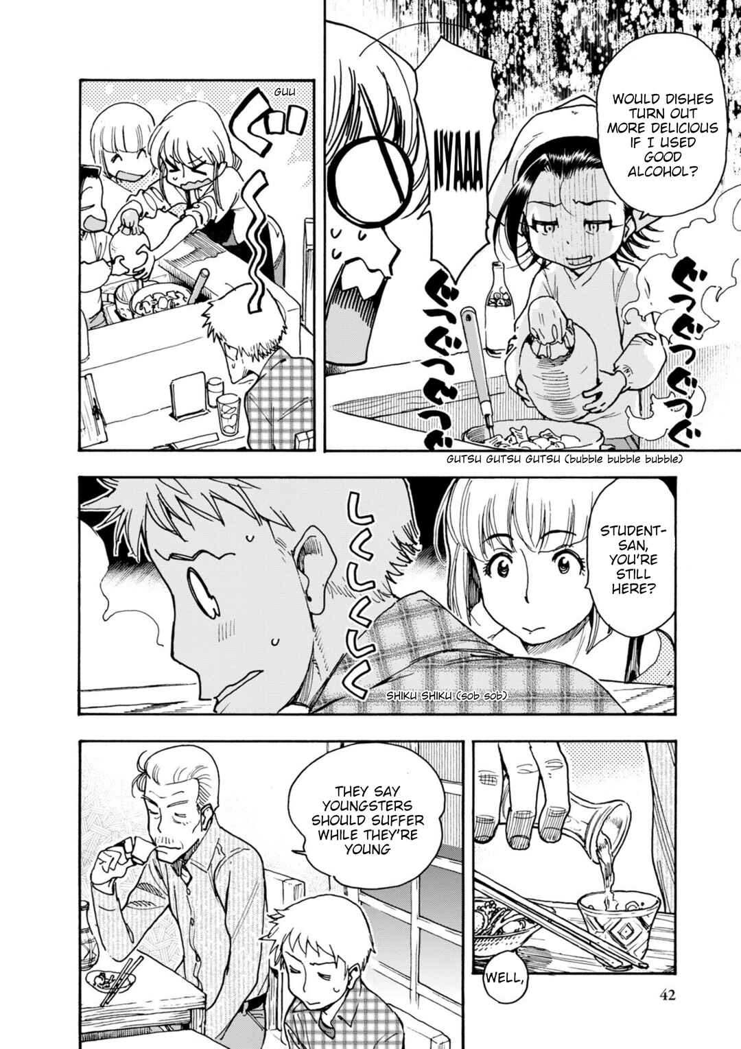 Chii-chan no Oshinagaki Hanjouki Chapter 37 - Page 16