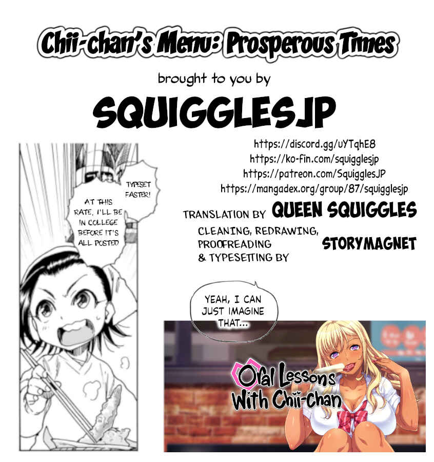 Chii-chan no Oshinagaki Hanjouki Chapter 37 - Page 23