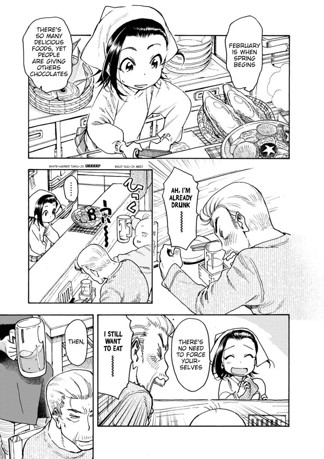 Chii-chan no Oshinagaki Hanjouki Chapter 37 - Page 3