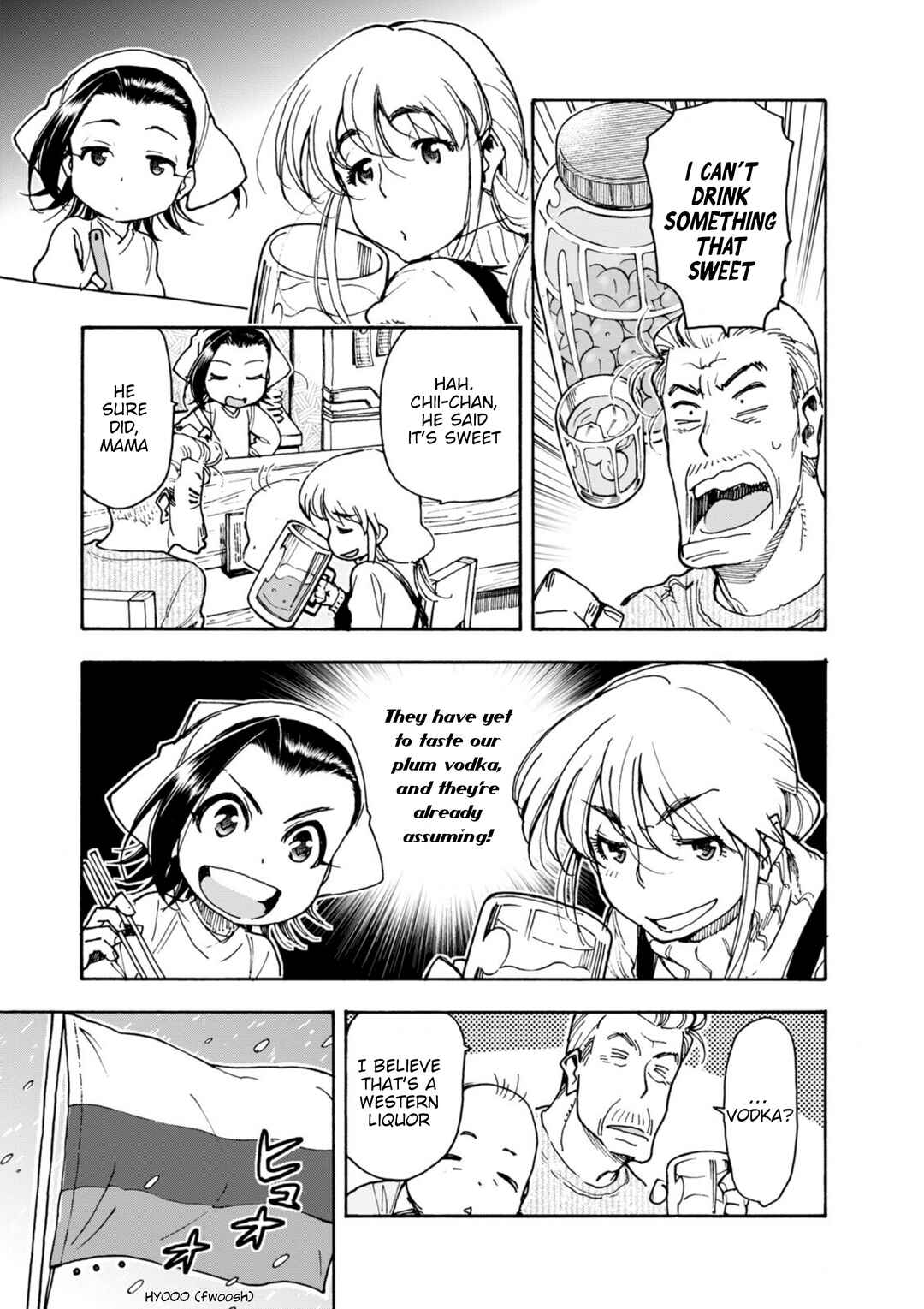 Chii-chan no Oshinagaki Hanjouki Chapter 37 - Page 5