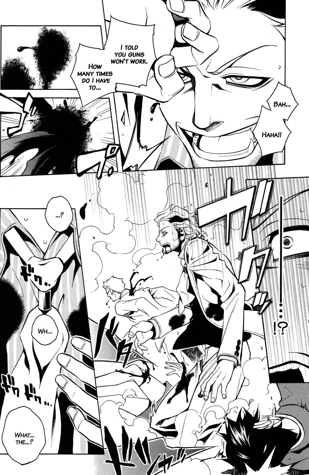 Vassalord. Chapter 31 - Page 24
