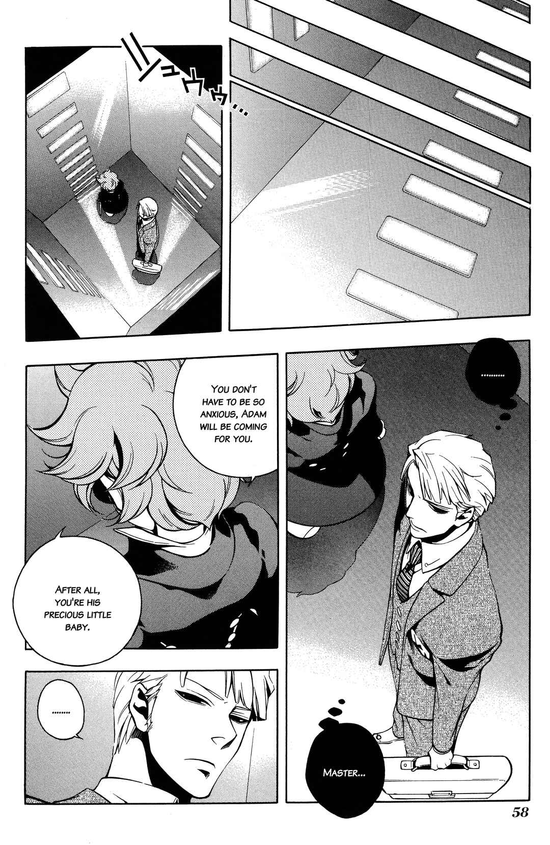 Vassalord. Chapter 31 - Page 26