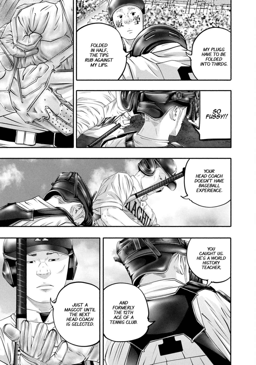 Battle Studies Chapter 446 - Page 13