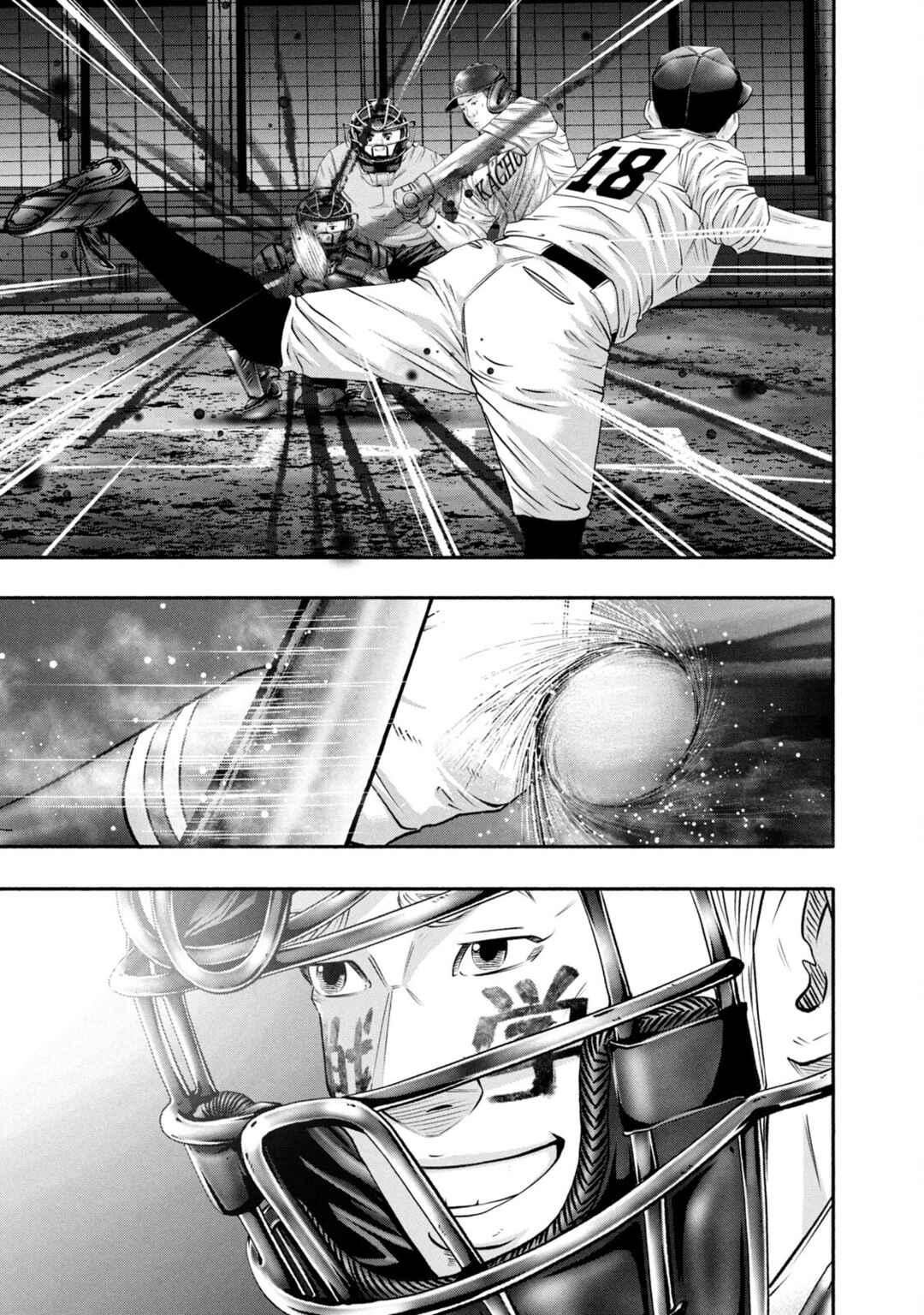 Battle Studies Chapter 446 - Page 17