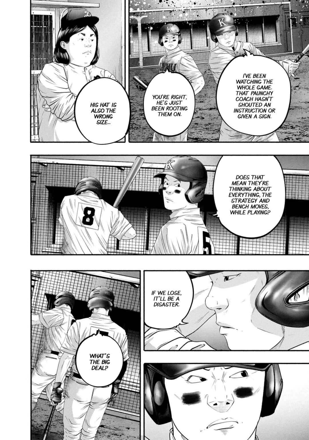 Battle Studies Chapter 446 - Page 4