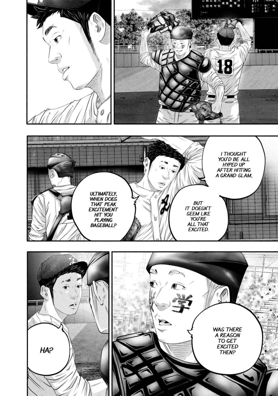 Battle Studies Chapter 446 - Page 8