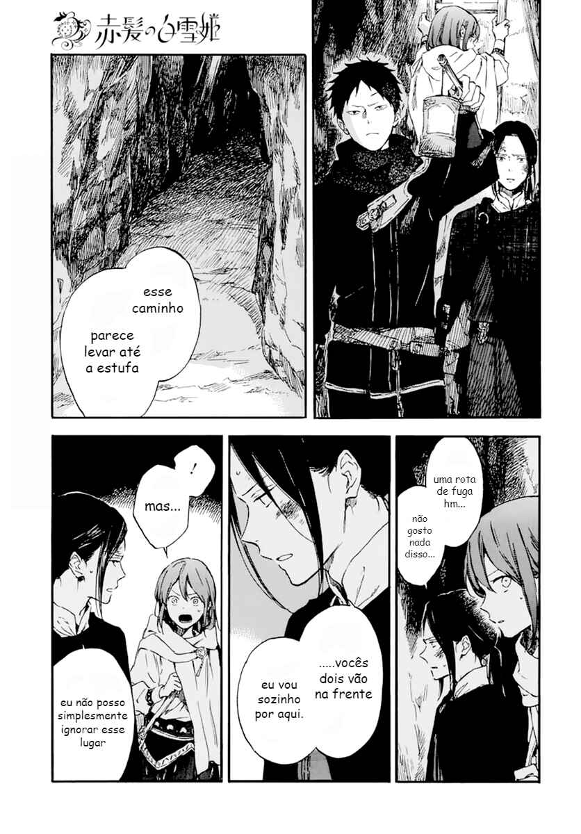 Akagami no Shirayukihime Chapter 125 - Page 15