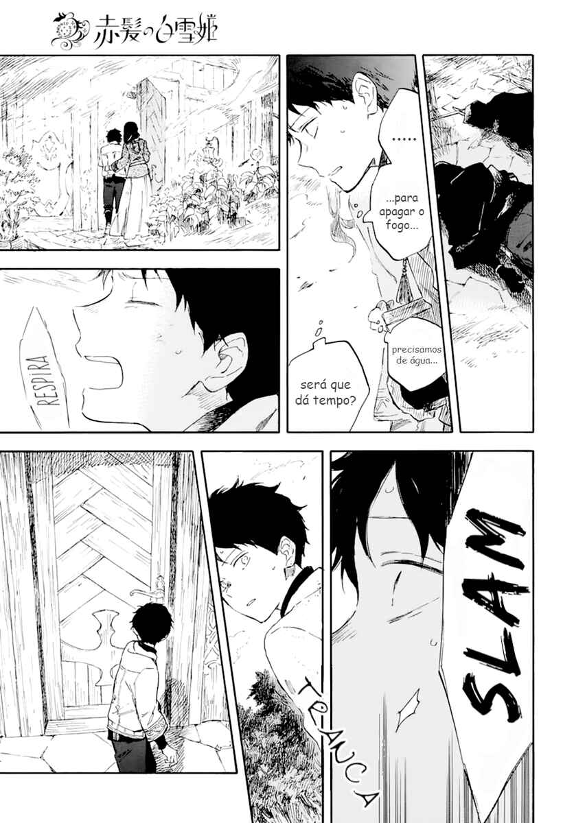 Akagami no Shirayukihime Chapter 125 - Page 19