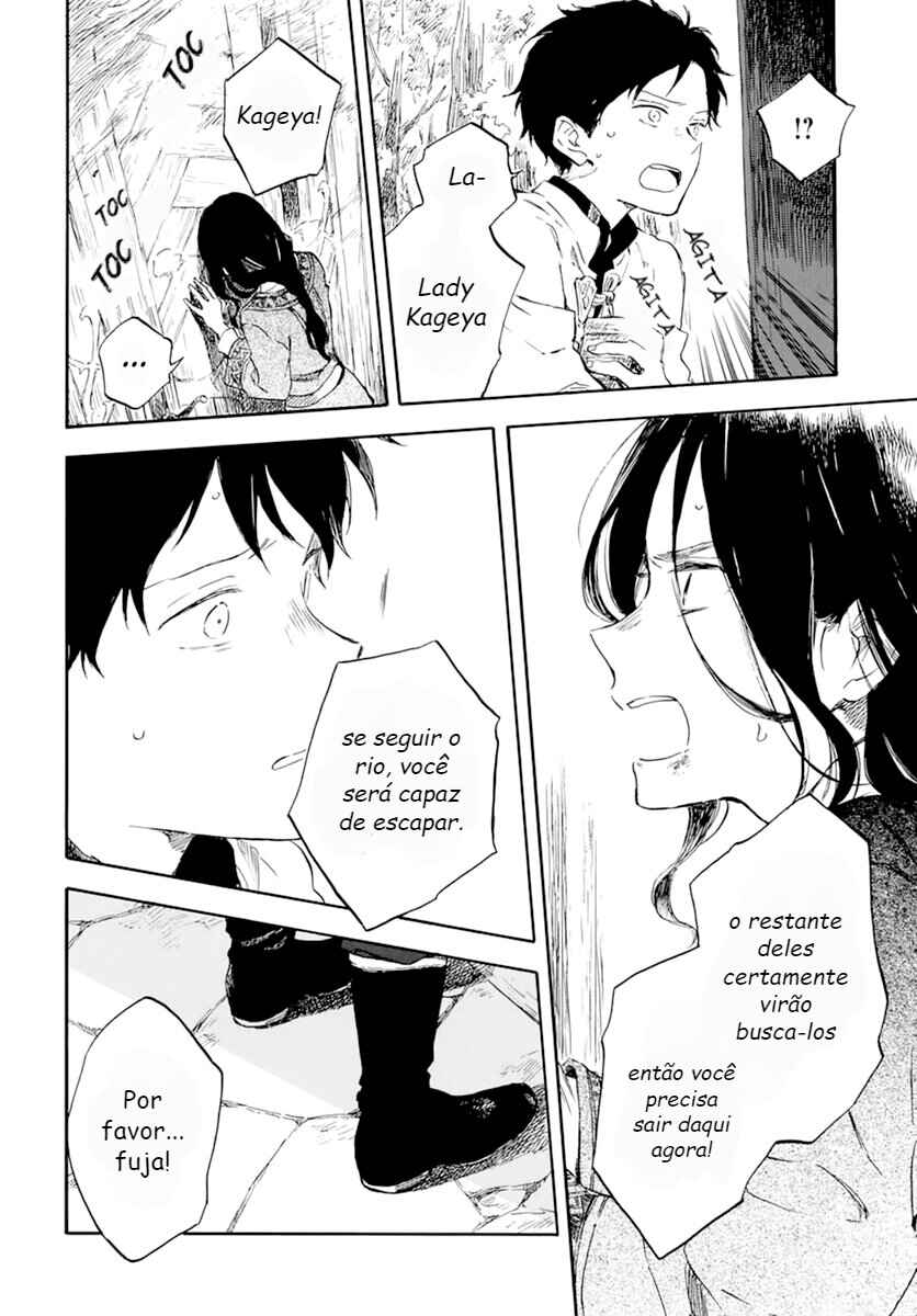 Akagami no Shirayukihime Chapter 125 - Page 20