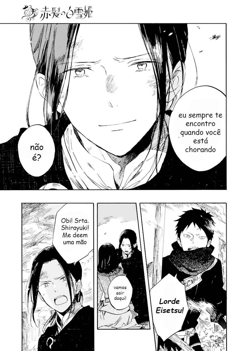 Akagami no Shirayukihime Chapter 125 - Page 31