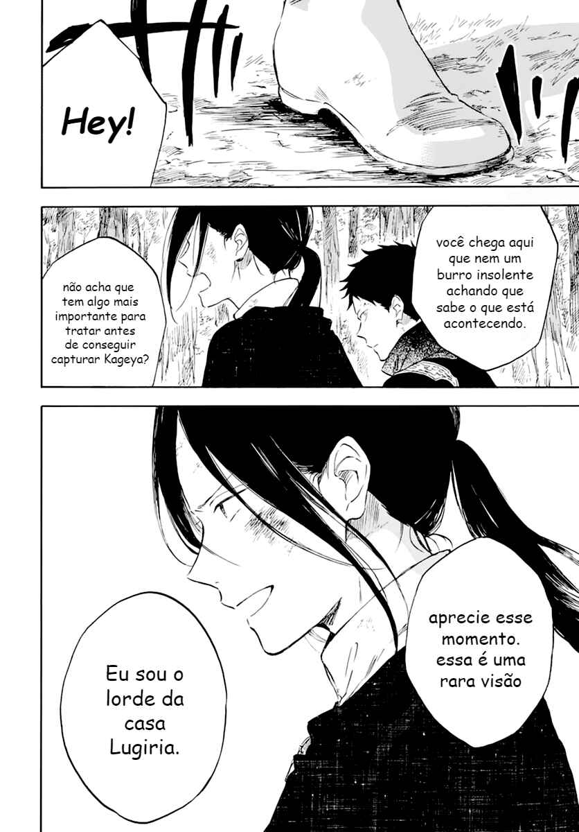 Akagami no Shirayukihime Chapter 125 - Page 36