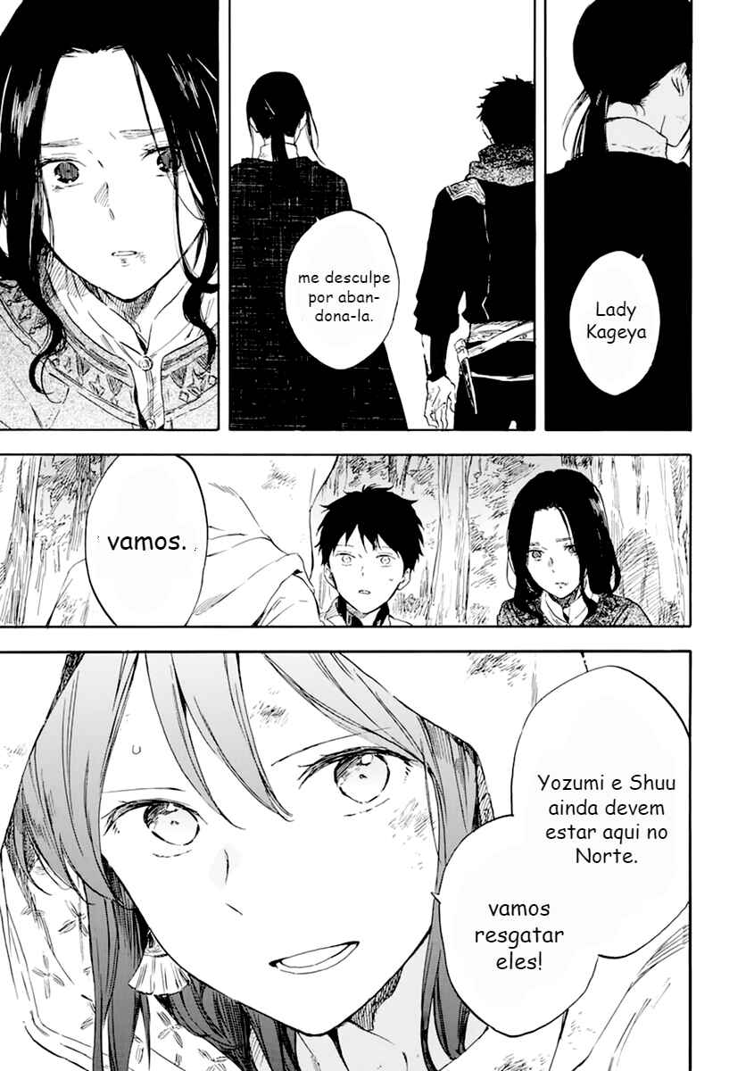 Akagami no Shirayukihime Chapter 125 - Page 39