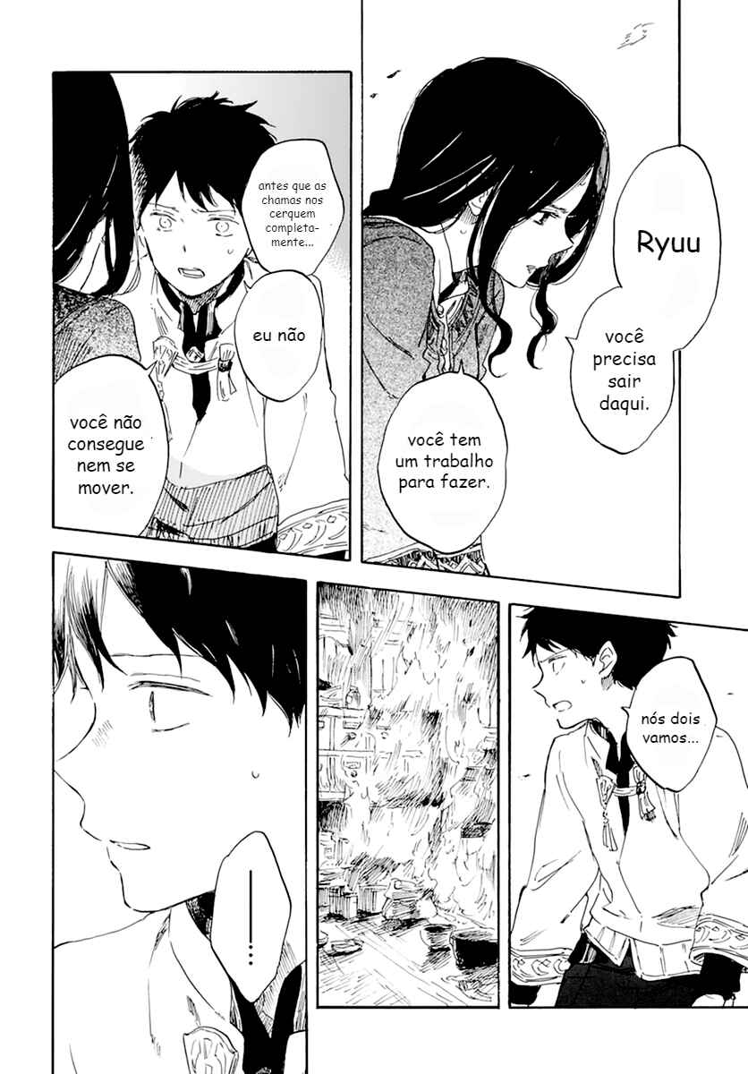 Akagami no Shirayukihime Chapter 125 - Page 6