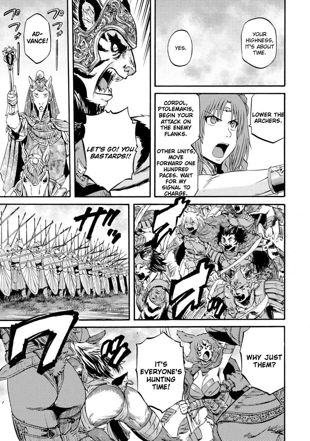 GATE - Jieitai Kanochi nite, Kaku Tatakaeri Chapter 130 - Page 16