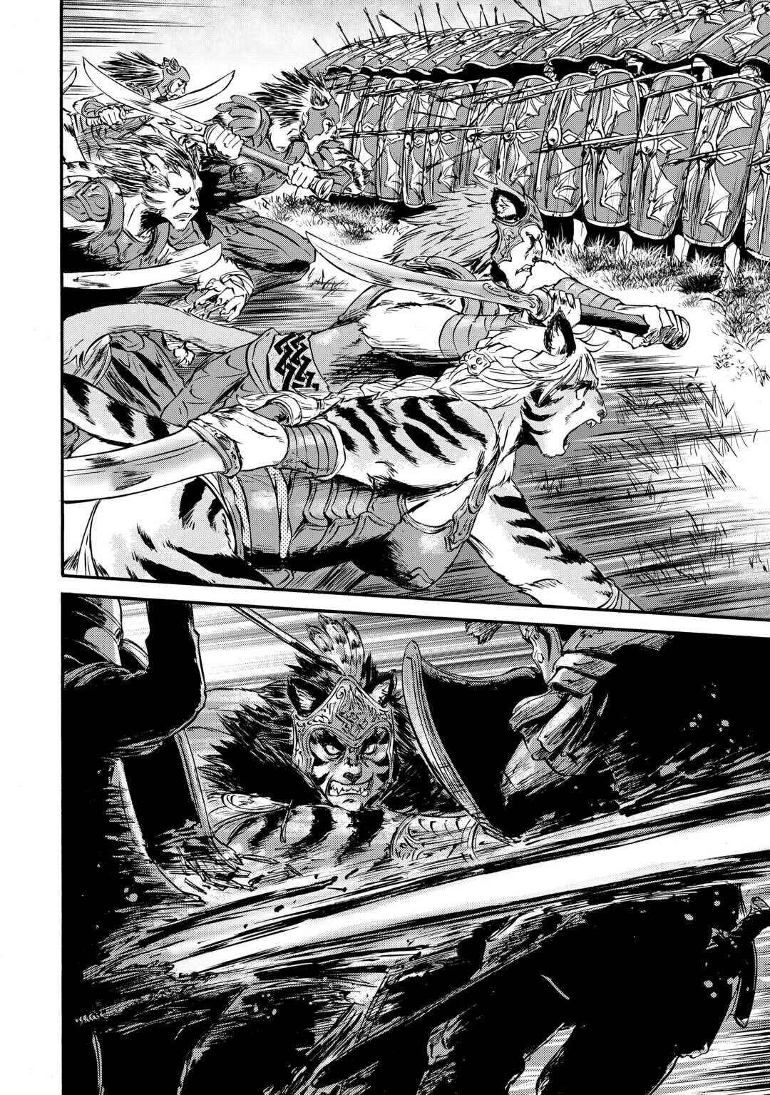GATE - Jieitai Kanochi nite, Kaku Tatakaeri Chapter 130 - Page 18