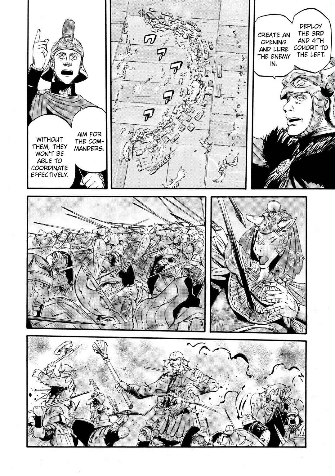 GATE - Jieitai Kanochi nite, Kaku Tatakaeri Chapter 130 - Page 23
