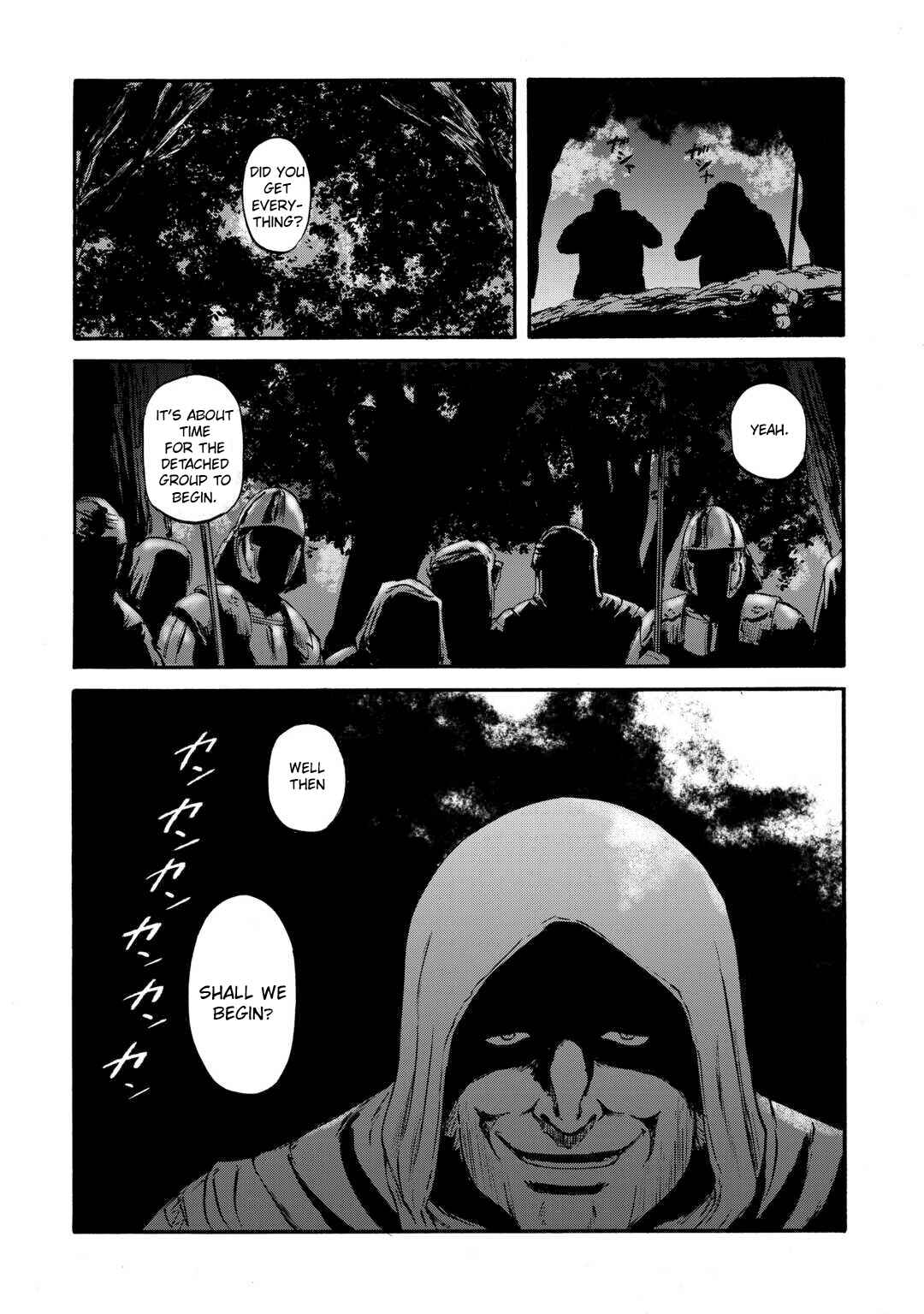 GATE - Jieitai Kanochi nite, Kaku Tatakaeri Chapter 130 - Page 32