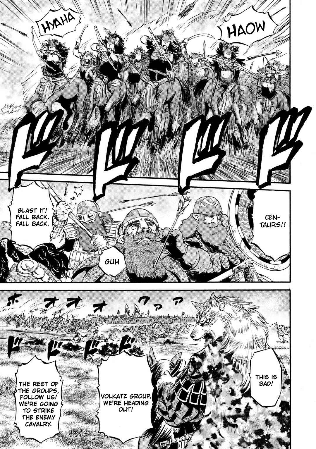 GATE - Jieitai Kanochi nite, Kaku Tatakaeri Chapter 130 - Page 6
