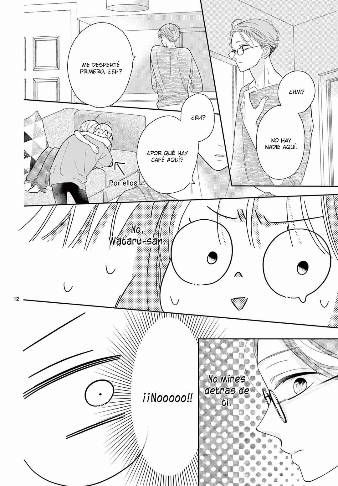 Daifuku-chan to Ouji-sama Chapter 24 - Page 15